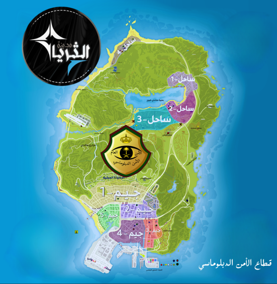 خريطة المدينة